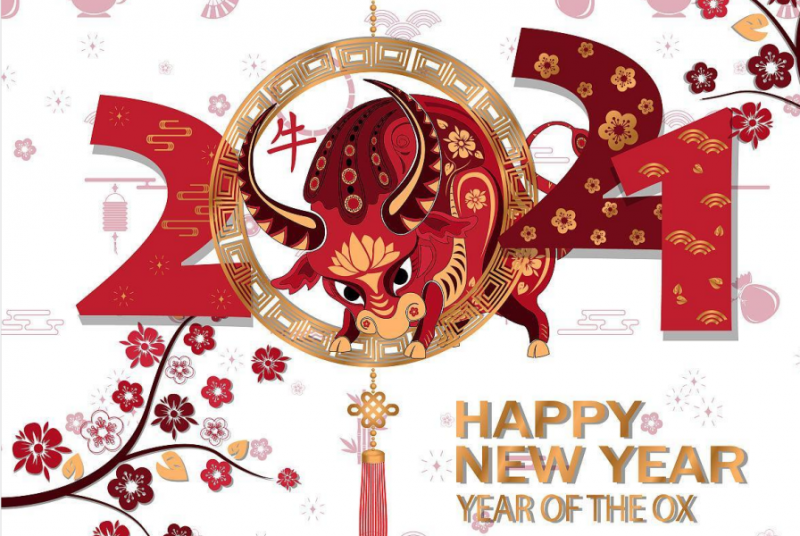 金牛賀歲 新年快樂    惠州市東聚塑膠制品有限公司    2021年春節(jié)放假通知